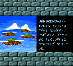 ULTRABOX 6号-0003.png
