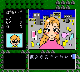 ULTRABOX 6号-0011.png
