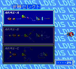 エルディス-0001.png