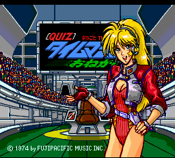クイズまるごとザワールド2 - レトロゲームの殿堂 - atwiki（アット 