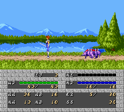 幻蒼大陸オーレリア-0021.png