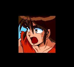コズミックファンタジー2-0006.png