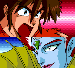 コズミックファンタジー2-0023.png