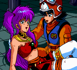 コズミックファンタジービジュアル集-0004.png