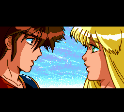 コズミックファンタジービジュアル集-0009.png