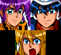 コズミックファンタジービジュアル集-0010.png