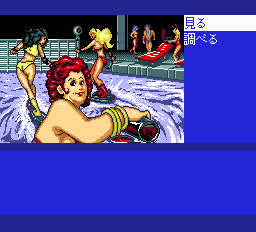 コブラ-0005.png