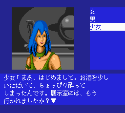 コブラ-0015.png