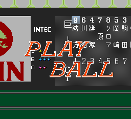 ザ・プロ野球-0008.png