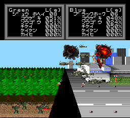 SUPER大戦略 Amazon.co.jp: 大戦略VII エクシード : ゲーム