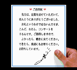 のりこ-0002.png