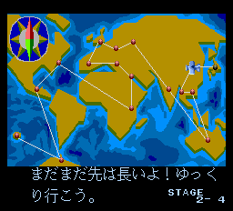 ポンピングワールド - レトロゲームの殿堂 - atwiki（アットウィキ）