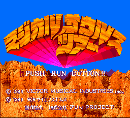 マジカルサウルスツアー-0000.png