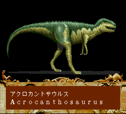 マジカルサウルスツアー-00022.png