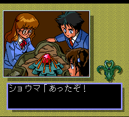 魔物ハンター妖子-0025.png