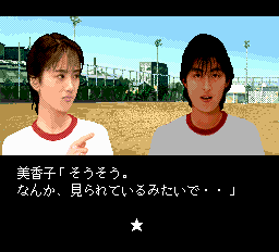 みつばち学園-0028.png
