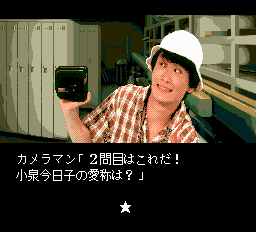 みつばち学園-0036.png