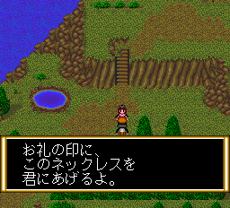 迷宮のエルフィーネ-0020.png