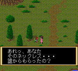迷宮のエルフィーネ-0021.png
