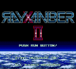 FM TOWNS ライザンバー　RAYXANBER　動作確認済 FM TOWNS ライザンバー RAYXANBER 動作確認済 RAYXANBER (FM