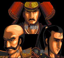 ライジング・サン-0002.png