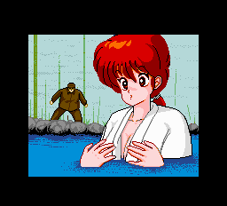 らんま12-0025.png