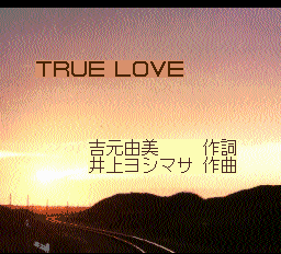 ロムロムカラオケ-0009.png