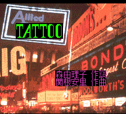 ロムロムカラオケ-0011.png