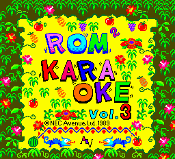ロムロムカラオケ　VOL.2 Amazon.co.jp: ロムロムカラオケ VOL.2 : Video Games
