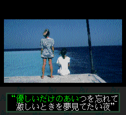 ロムロムカラオケ3-0005.png