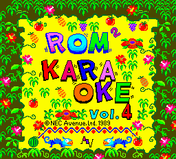 ロムロムカラオケ4-0000.png