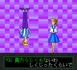 ロムロムカラオケ4-0011.png