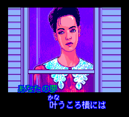 ロムロムカラオケVOL1 - レトロゲームの殿堂 - atwiki（アット