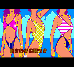 ロムロムカラオケ Vol.1 ROM2 KARAOKE VOLUME 1 Amazon.co.jp: ロムロムカラオケ Vol.1 ROM2 KARAOKE VOLUME 1