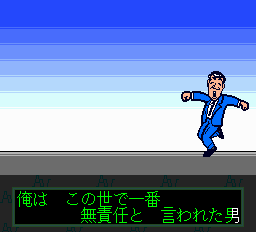 ロムロムカラオケ5-0011.png