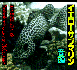 ロムロムカラオケ5-0014.png