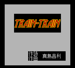 ロムロムカラオケV3-0004.png