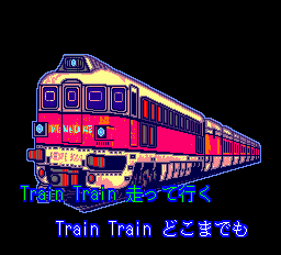ロムロムカラオケV3-0005.png