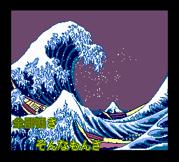 ロムロムカラオケV3-0008.png