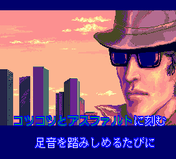 ロムロムカラオケV4-0003.png