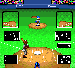 ロムロムスタジアム-0009.png