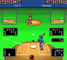 ロムロムスタジアム-0018.png