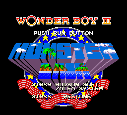 ワンダーボーイ3 モンスターレアー-0001.png