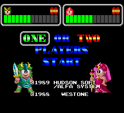 ワンダーボーイ3 モンスターレアー-0002.png