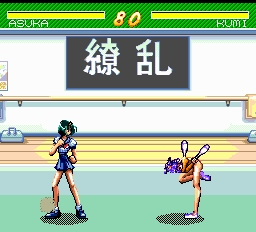 あすか120％マキシマ-0005.png