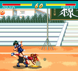 あすか120％マキシマ-0025.png