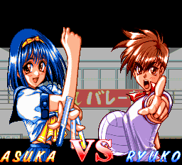 あすか120％マキシマ-0029.png