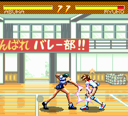 あすか120％マキシマ-0031.png