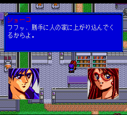 アルシャーク-0007.png