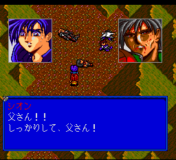 アルシャーク-0016.png
